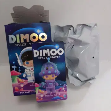 DIMOO SPACE TRAVEL 몬스터 보이 피규어