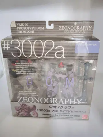 반다이 Zeonography #3002a YMS-09 프로토타입 돔