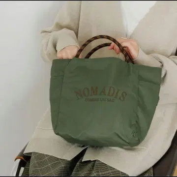 새상품 NOMADIS SAC 리버서블 미니 토트 카키
