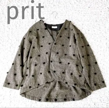 prit 프릿 폼폼 도트 울 자켓 노카라 그레이