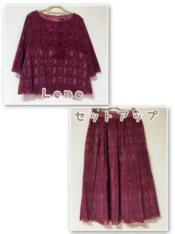 Lene* 블라우스, 스커트