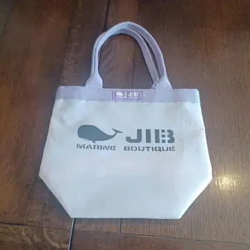 [미사용품] JIB 버킷백 토트백 한정 컬러