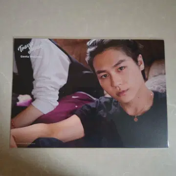 #192 TravisJapan 마츠다 겐타 포토 카드
