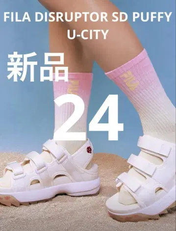 [새상품] FILA 화이트 벨트 스포츠 샌들