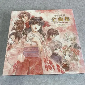 사쿠라 대전 전곡집 COMPLETE SONG BOX CD-BOX