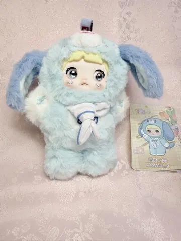 TOPTOYnommi puppy V5 봉제 인형 블루 강아지 강아지