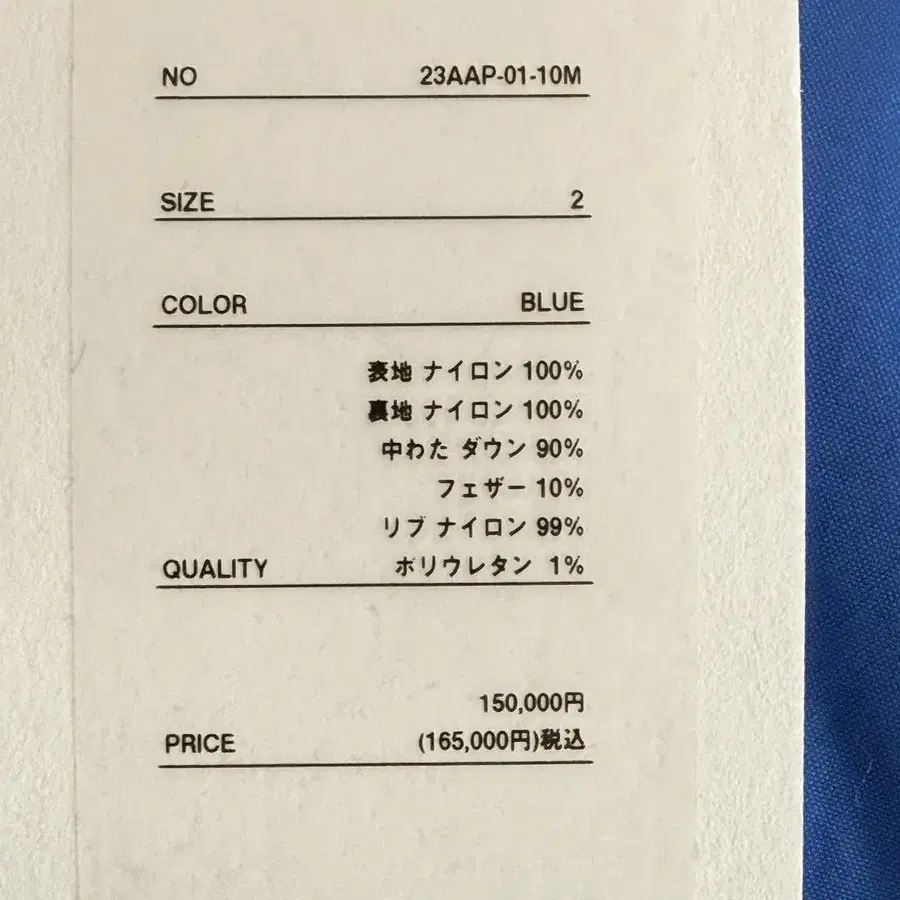 7번째 상품 이미지