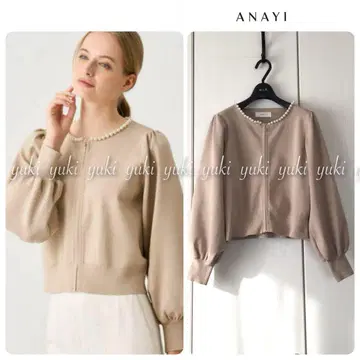 ANAYI 펄 블루종 38 베이지