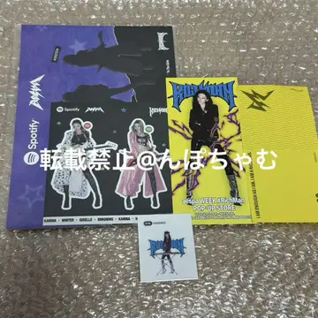 aespa popup richman 입장 혜택 닝닝 한국 한정판