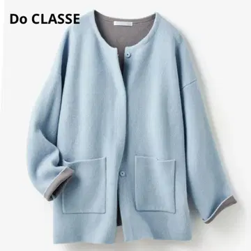 Do CLASSE 더블 페이스 니트 노카라 코트 릴렉스핏 스카이블루