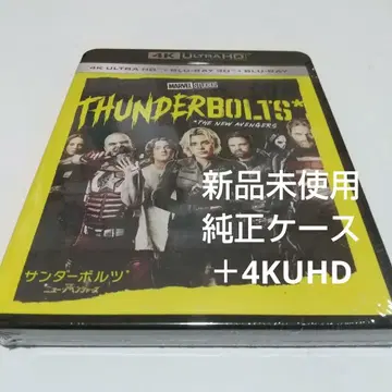[썬더볼츠* ('25 미국) ] 정품 케이스 + 4KUHD 디스크