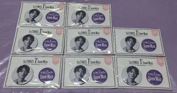 Snow Man 후카사와 타츠야 캔뱃지 2개 8세트 묶음 판매
