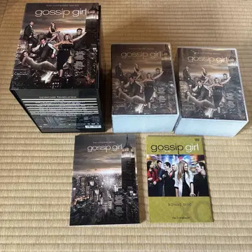 gossip girl dvd 고십걸 컴플리트 최초 한정 생산