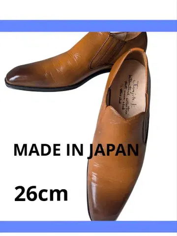 [ 새상품급 ] 일본제 브라운 가죽 슬립온 비즈니스 슈즈 26cm