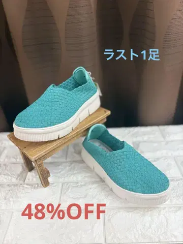 밴딩 밴딩 슬립온