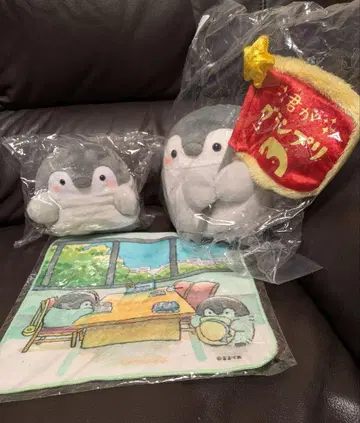 코우펜짱 봉제 인형 핸드 타월 3종 세트