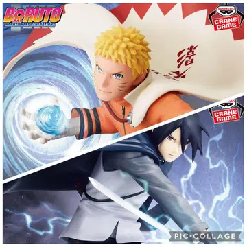 BORUTO-볼트 NARUTOVIBRATION STARS 나루토 사스케