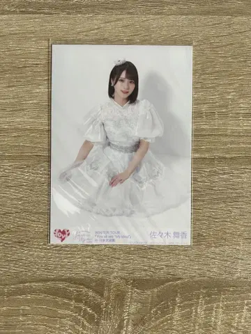 사사키 마이카 원반 봉입 브로마이드