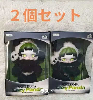 skullpanda lazy panda 스컬팬더 봉제 인형 2체 세트