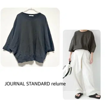 JOURNAL STANDARD relume 도감쭈리 돌먼 풀오버