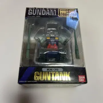 GUNTANK 모빌슈트 건담