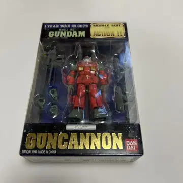 GUNCANNON 피규어
