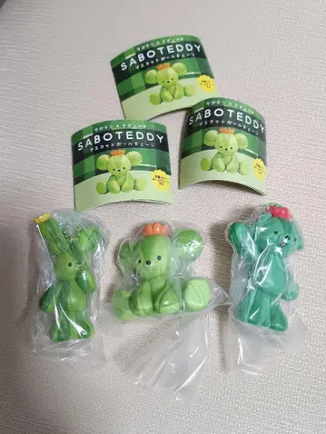 가챠 사보테디 SABOTEDDY 마스코트 볼체인 미사용 새상품