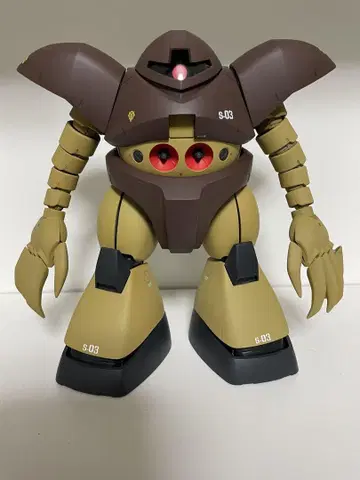 MG1/100