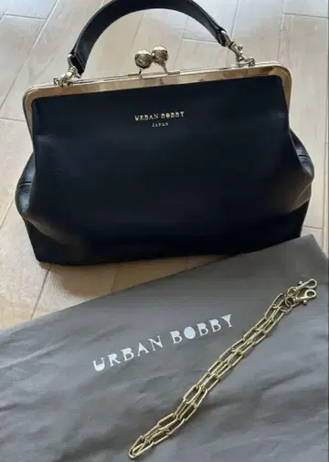 urban bobby madison purse bag black