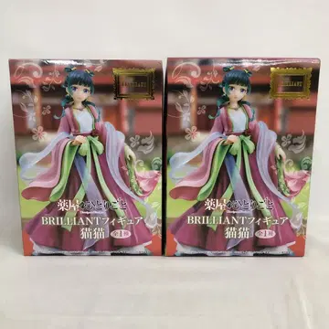 VF9327 미개봉 약사의 혼잣말 BRILLIANT 고양이 2개 세트
