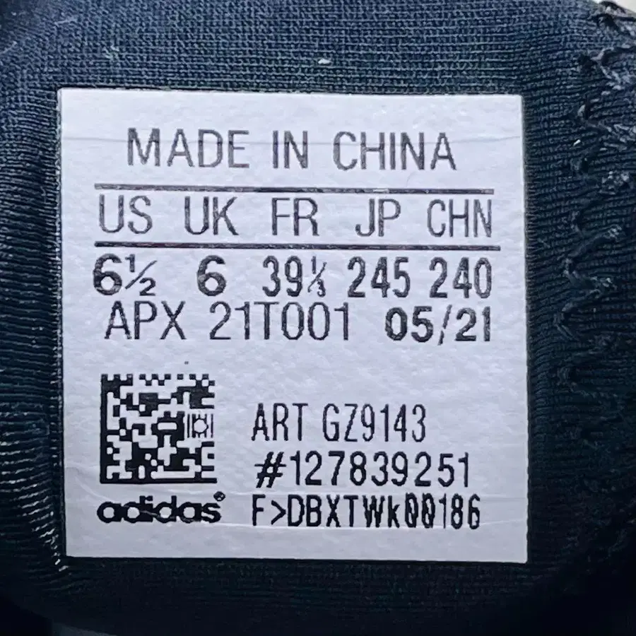 10번째 상품 이미지