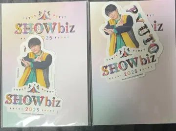 Showbiz 사쿠마 류토 스티커