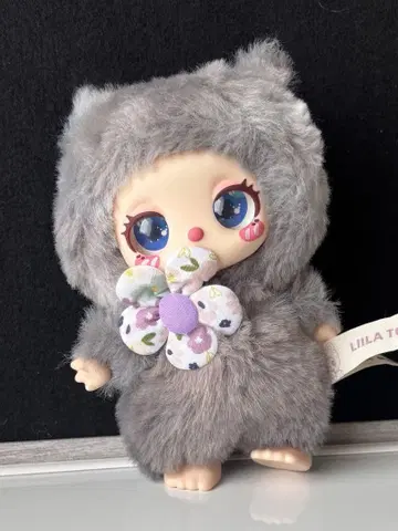 Liila's Lucky Cat V1 은하
