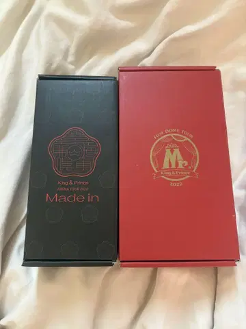 King&Prince 응원봉 2개 세트