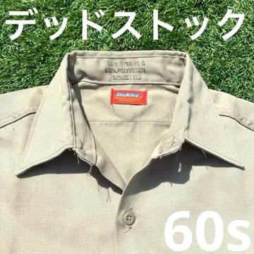 레어 데드 60s USA제 Dickies 디키즈 워크 셔츠