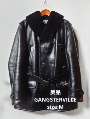 GANGSTERVILLE 갱스터빌 ( GLAD HAND 글래드핸드 )