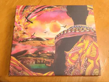 우야마 히로토 Freedom Of The Sun CD