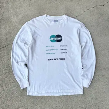 레어 2002s GILDAN 빈티지 구제 의류 프린트 롱T M 화이트