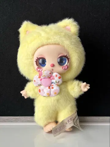 Liila's Lucky Cat V1 선샤인 레몬