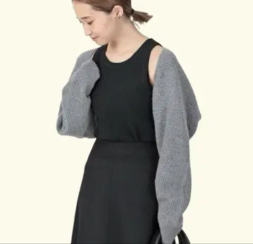 컨디션 최상 두지엠 클라세 Wo/Ca 쇼트 가디건