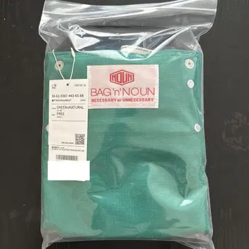 BAG'n'NOUN 툴 백 원숄더 토트