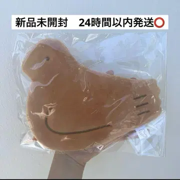 가마쿠라 토시마야 본점 한정판 하토포포 파우치 하토사브레