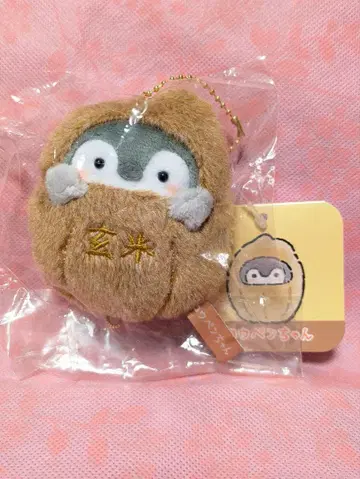코우펜짱 현미가 되어버렸어~ 이어지는 마스코트 봉제 인형 키링