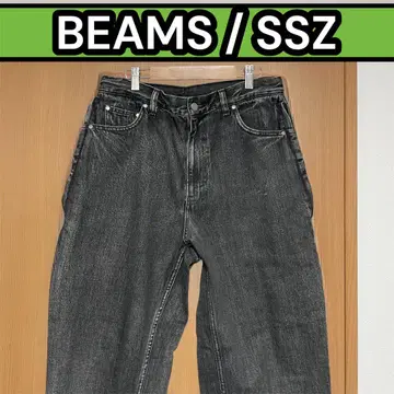 [ XS 사이즈 ] BEAMS SSZ 552 TROOPS 블랙 데님 팬츠