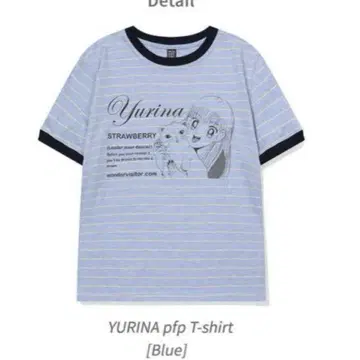 YURINA pfp 티셔츠 [블루] wondervisitor
