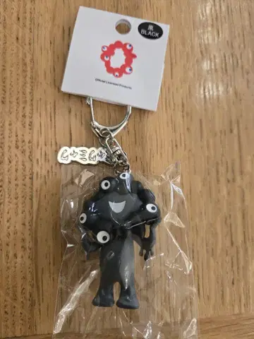 오사카 간사이 만박 블랙 미야쿠미야쿠 PVC 입체 키링
