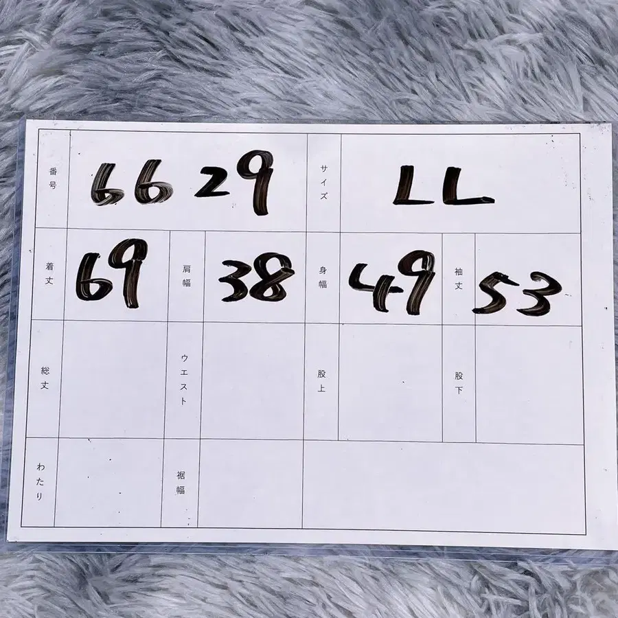 12번째 상품 이미지