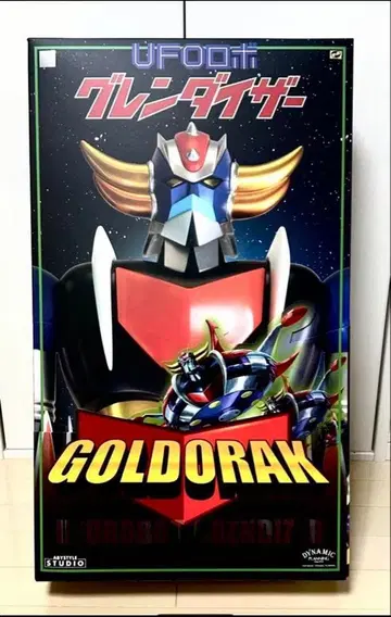 [ 미사용품 ] [ UFO 로보 그렌다이저 ] 점보 그렌다이저