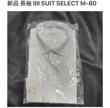 새상품 SUIT SELECT 긴팔 셔츠 M-80 화이트 정장 셀렉트