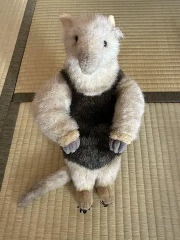 HANSA 코아쿠이 봉제 인형